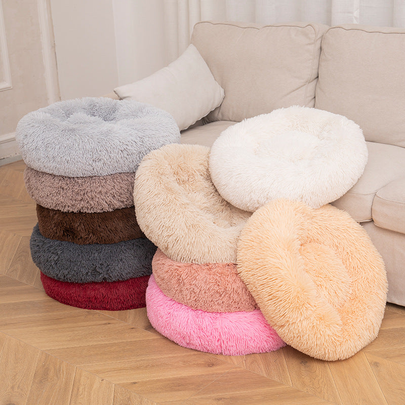 Plush Round Dog or Cat Bed